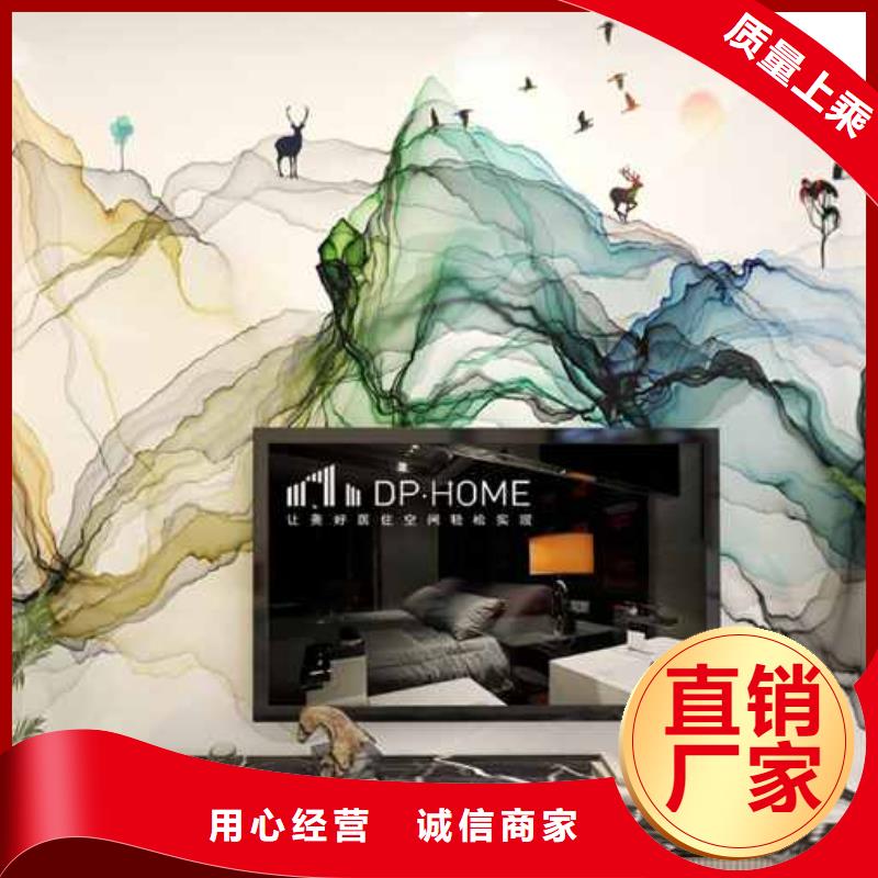 竹木纤维集成墙板吊顶竹木纤维护墙板市场行情