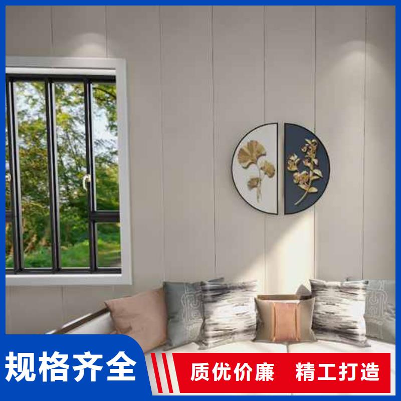 竹木纤维集成墙板_玻璃阳光房连接件一致好评产品