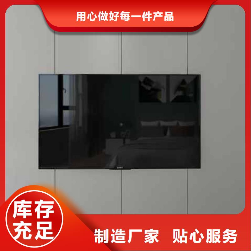 竹木纤维集成墙板,别墅【天沟】重信誉厂家
