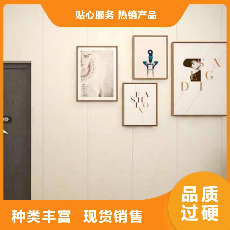 【竹木纤维集成墙板集成墙板热销产品】