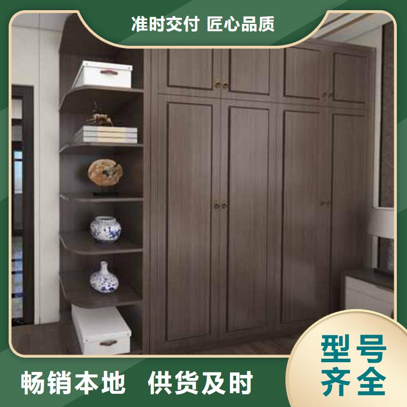 竹木纤维集成墙板铝合金成品接水槽实力厂家