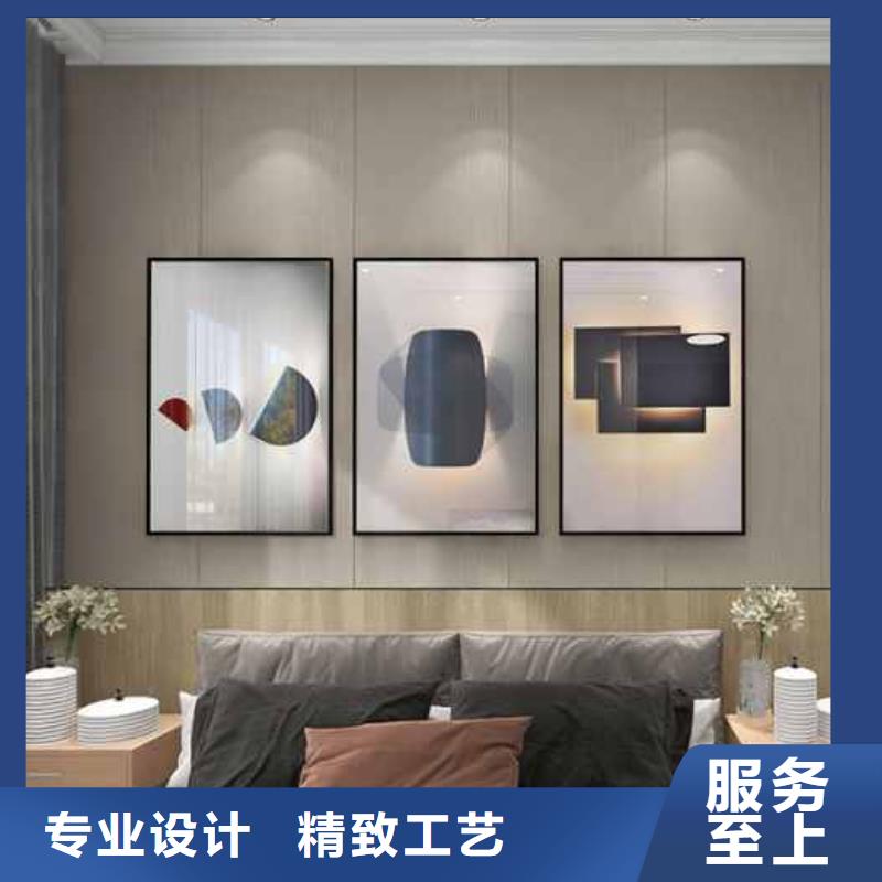 【 竹木纤维集成墙板竹炭大板优良工艺】-铭镜新型建材(乌海市分公司)