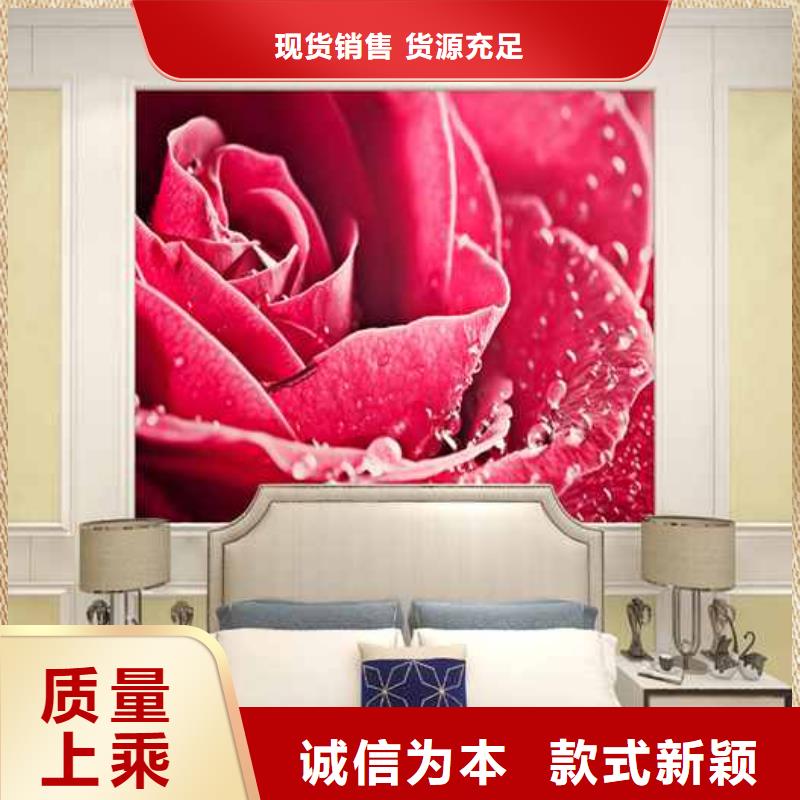 竹木纤维集成墙板防潮护墙板批发价格