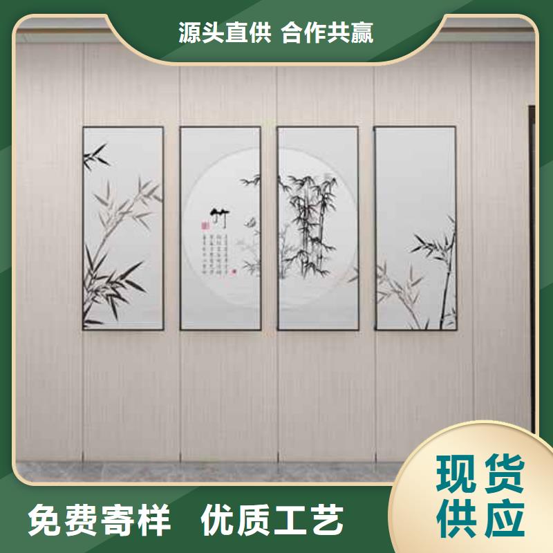 竹木纤维集成墙板-【落水槽】优势
