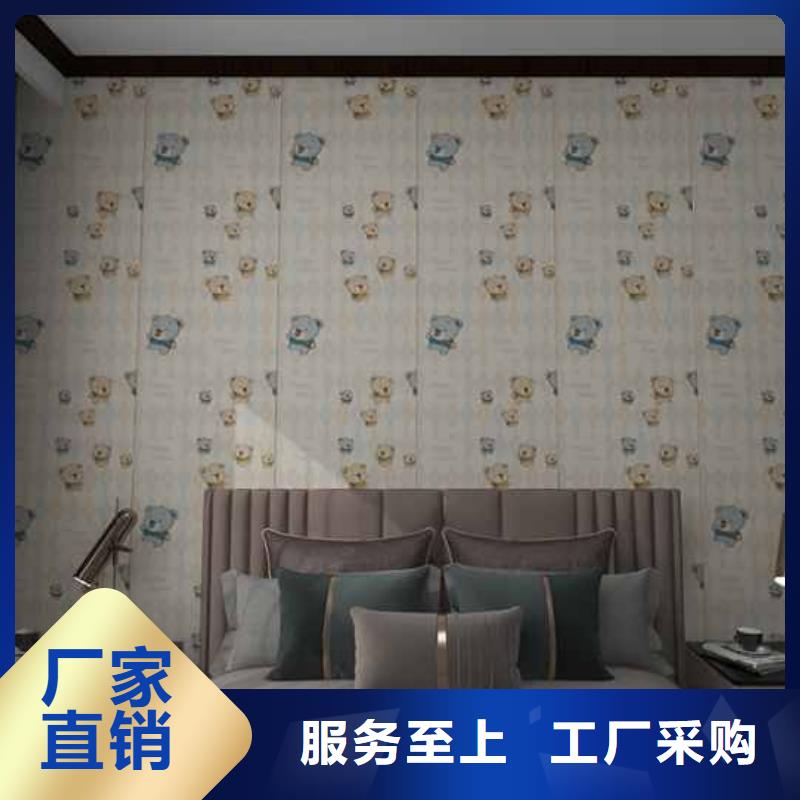 竹木纤维集成墙板碳晶板木饰面多种款式可随心选择