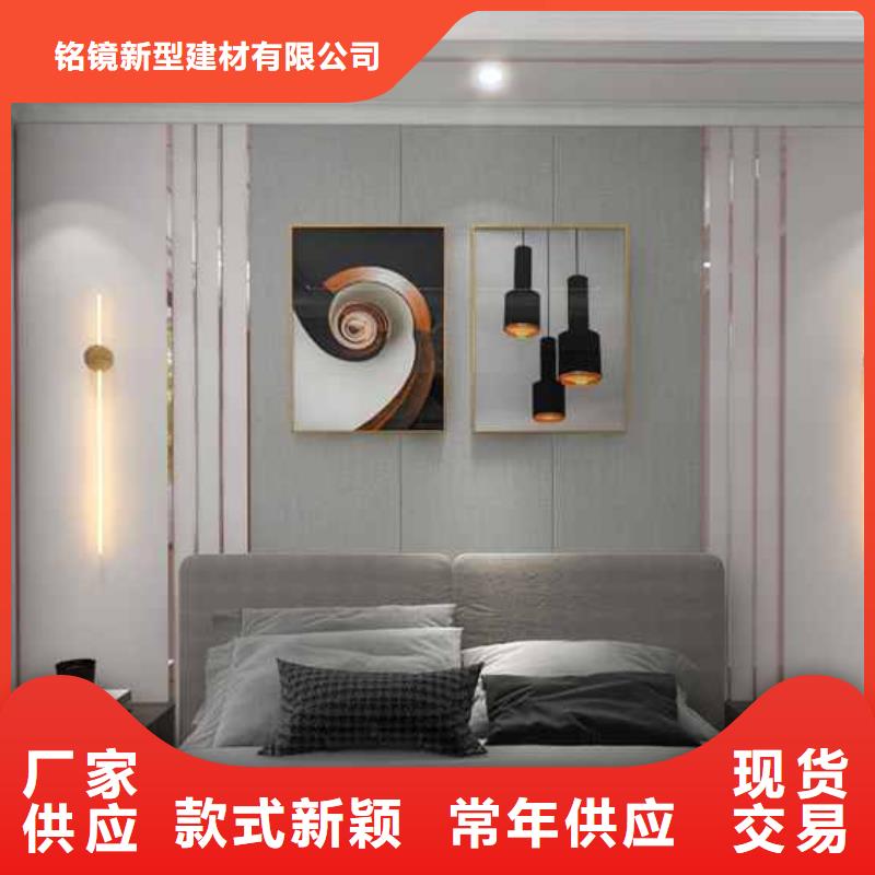 竹木纤维集成墙板匠心工艺