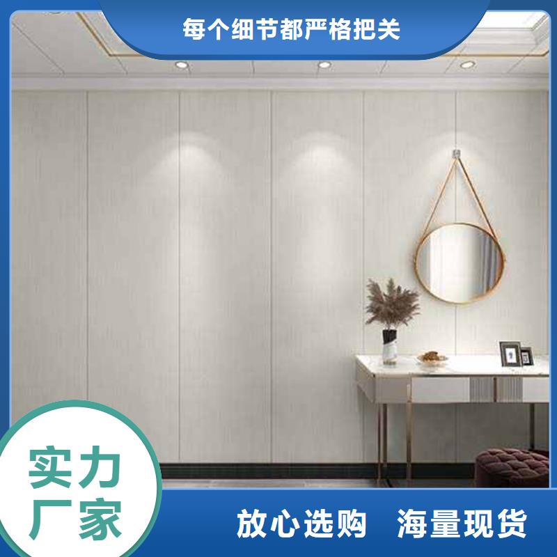 竹木纤维集成墙板铝合金成品接水槽实力厂家