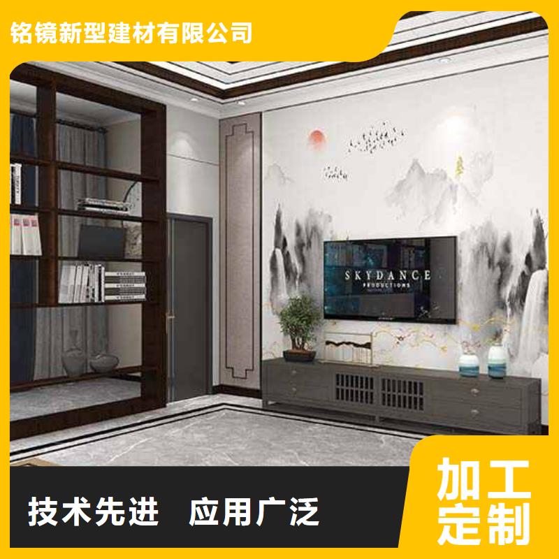 竹木纤维集成墙板值得信赖
