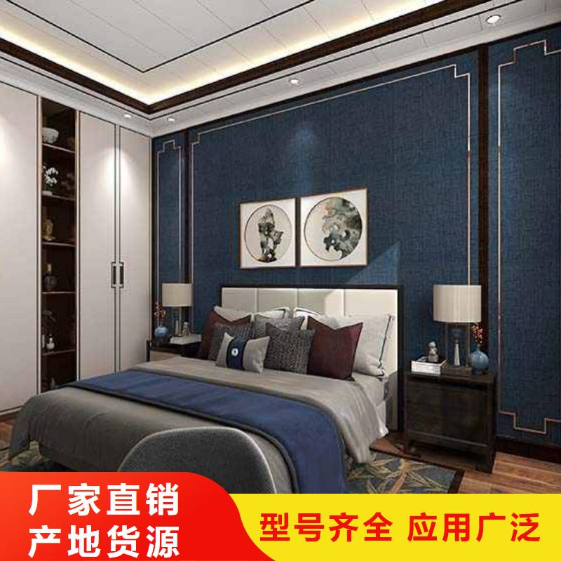 竹木纤维集成墙板K型成品檐沟严选好货