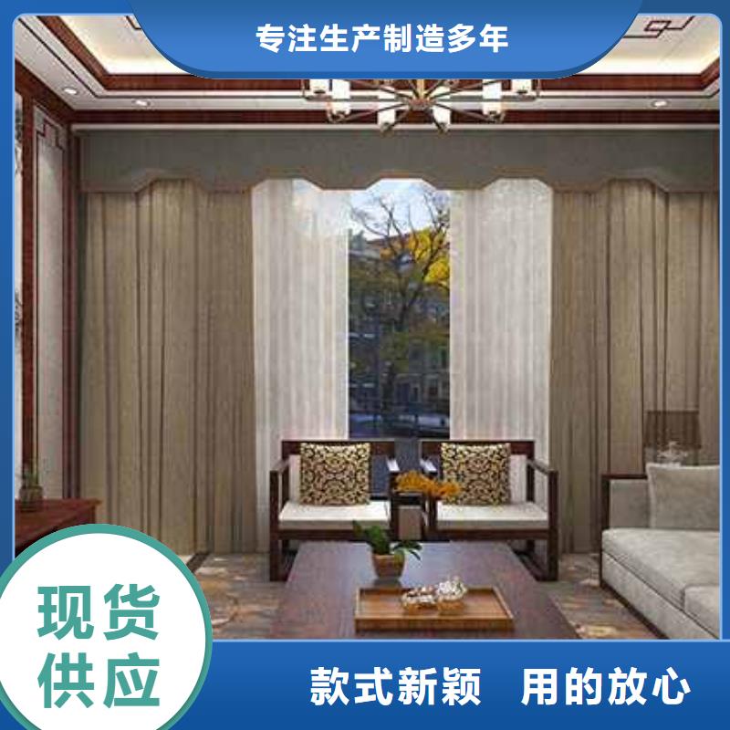 竹木纤维集成墙板防潮集成墙板大品牌值得信赖