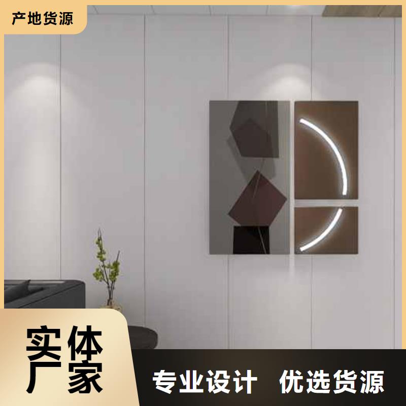 竹木纤维集成墙板来图定制