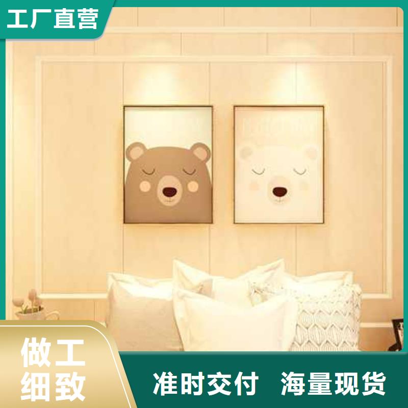 竹木纤维集成墙板,隔音护墙板品质有保障