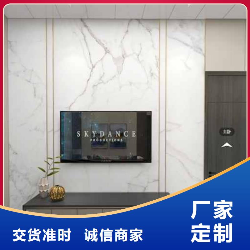 竹木纤维集成墙板铝合金成品接水槽实力厂家