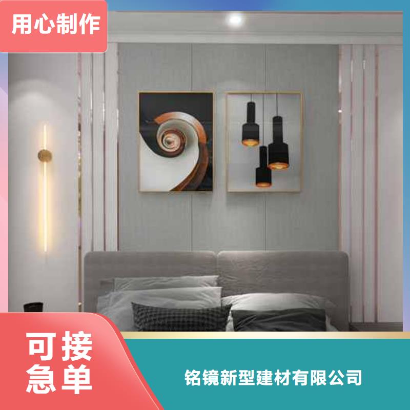 竹木纤维集成墙板碳晶板木饰面多种款式可随心选择