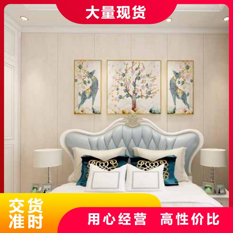 竹木纤维集成墙板_亚光木饰面板随心所欲定制