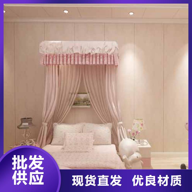 竹木纤维集成墙板铝合金成品接水槽实力厂家
