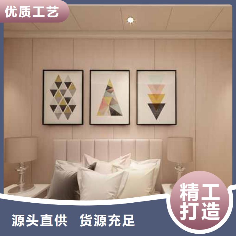 竹木纤维集成墙板金属外墙成品天沟免费获取报价