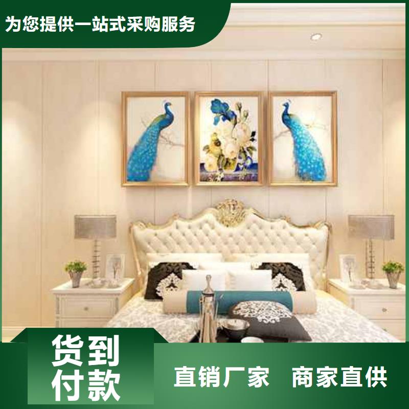 竹木纤维集成墙板,隔音护墙板品质有保障