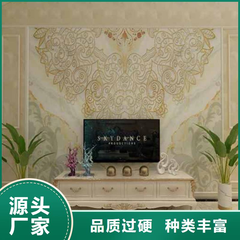 竹木纤维集成墙板竹木碳晶版符合标准
