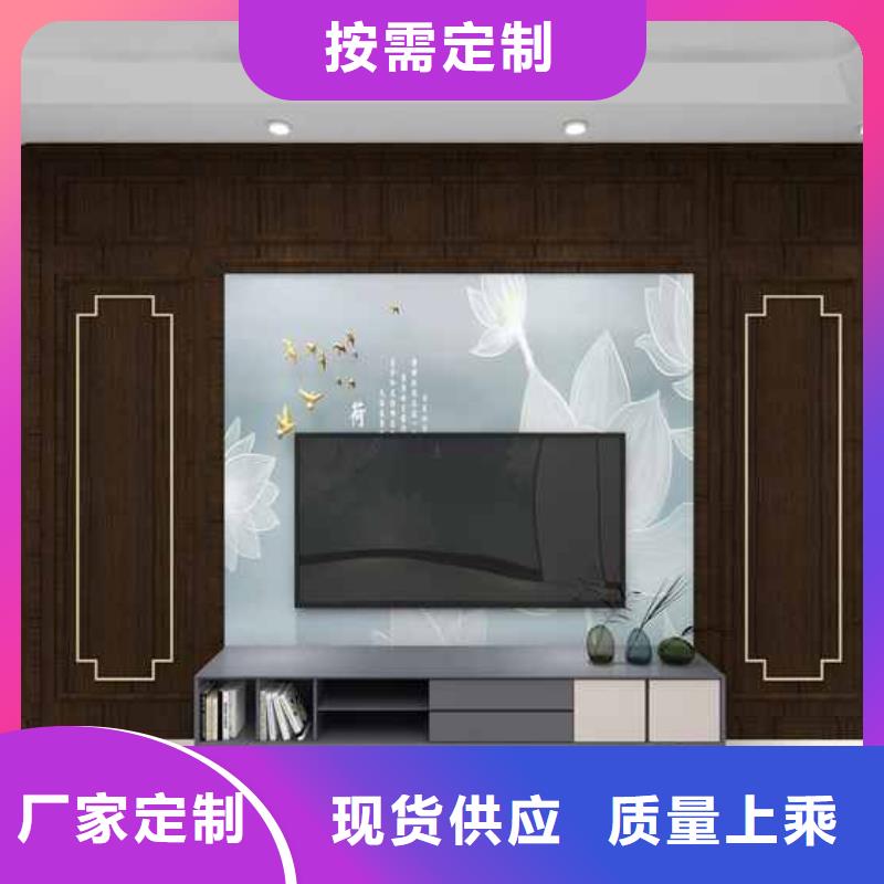 竹木纤维集成墙板木纹护墙板贴心服务