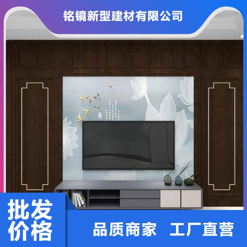 竹木纤维集成墙板PVC竹炭木纹集成板卓越品质保障