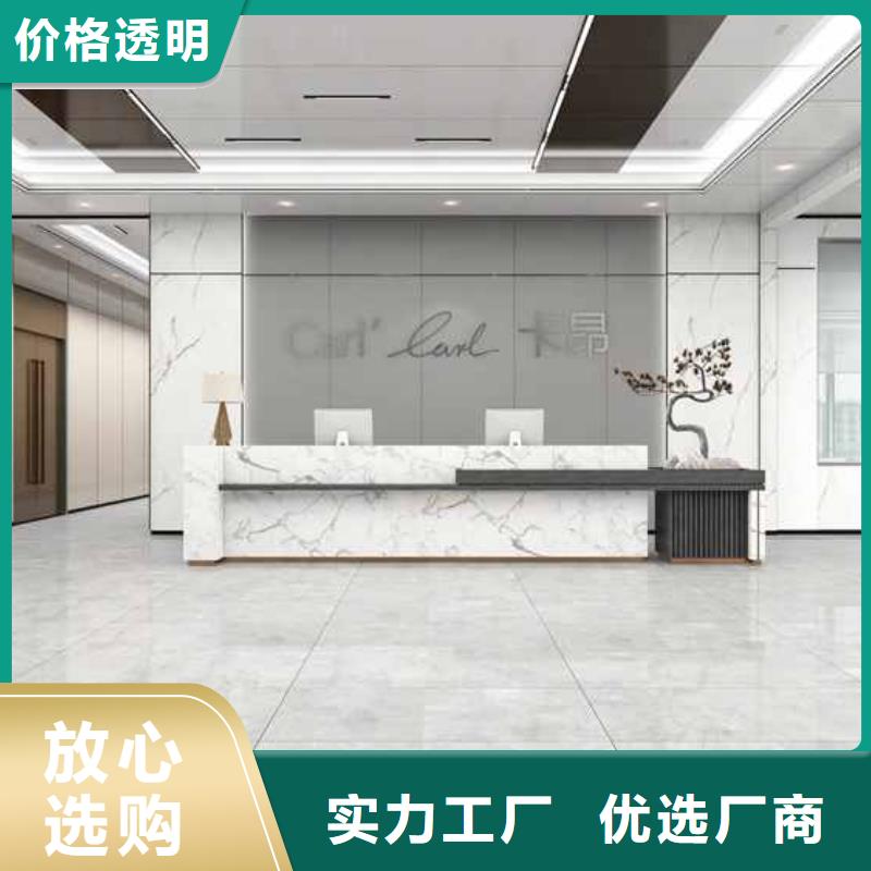 竹木纤维集成墙板【成品檐沟】厂家