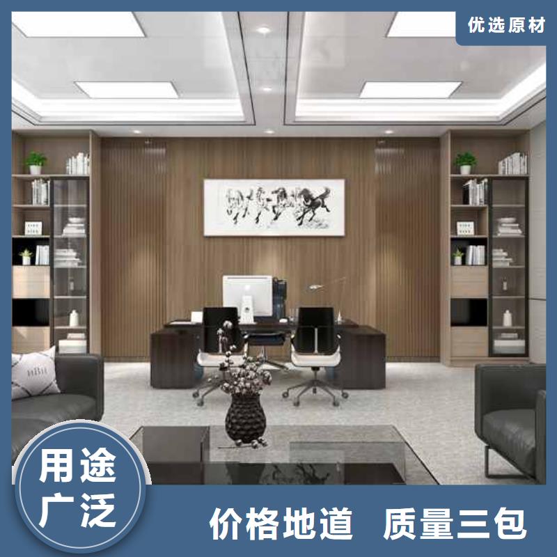 竹木纤维集成墙板自建房落水管品质保障价格合理