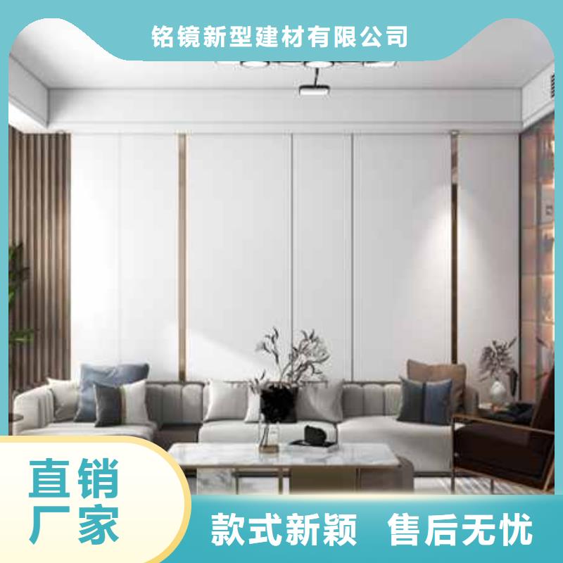 竹木纤维集成墙板别墅天沟厂家精选