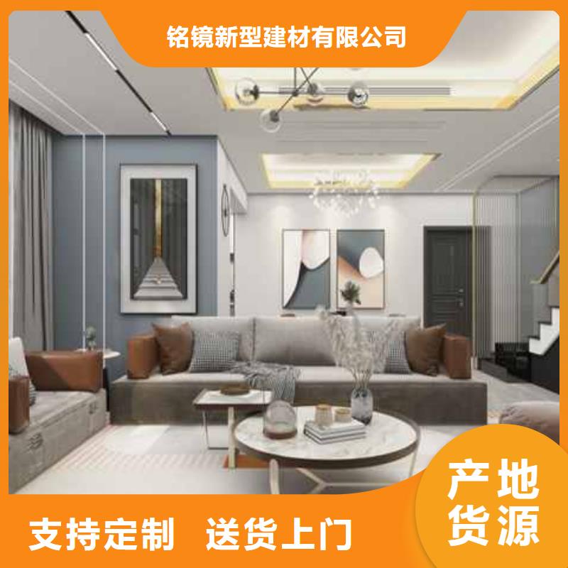 竹木纤维集成墙板【成品檐沟】厂家