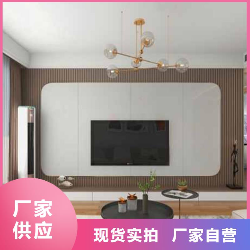 竹木纤维集成墙板K型成品檐沟严选好货