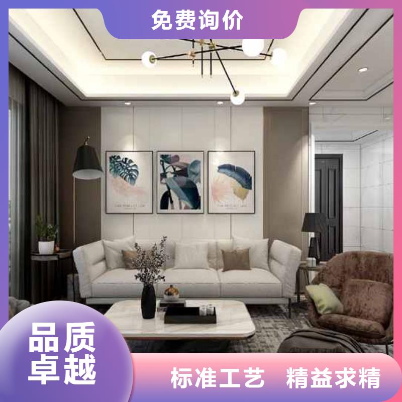 竹木纤维集成墙板匠心工艺