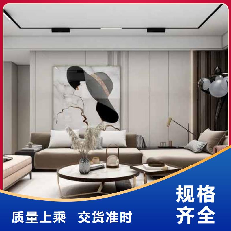 竹木纤维集成墙板吊顶竹木纤维护墙板敢与同行比服务