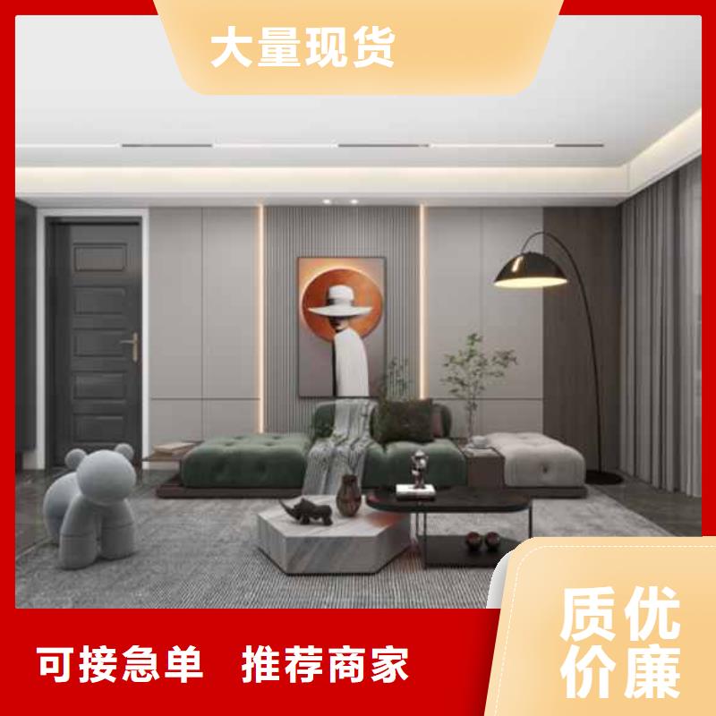 竹木纤维集成墙板简约内墙面板型号齐全