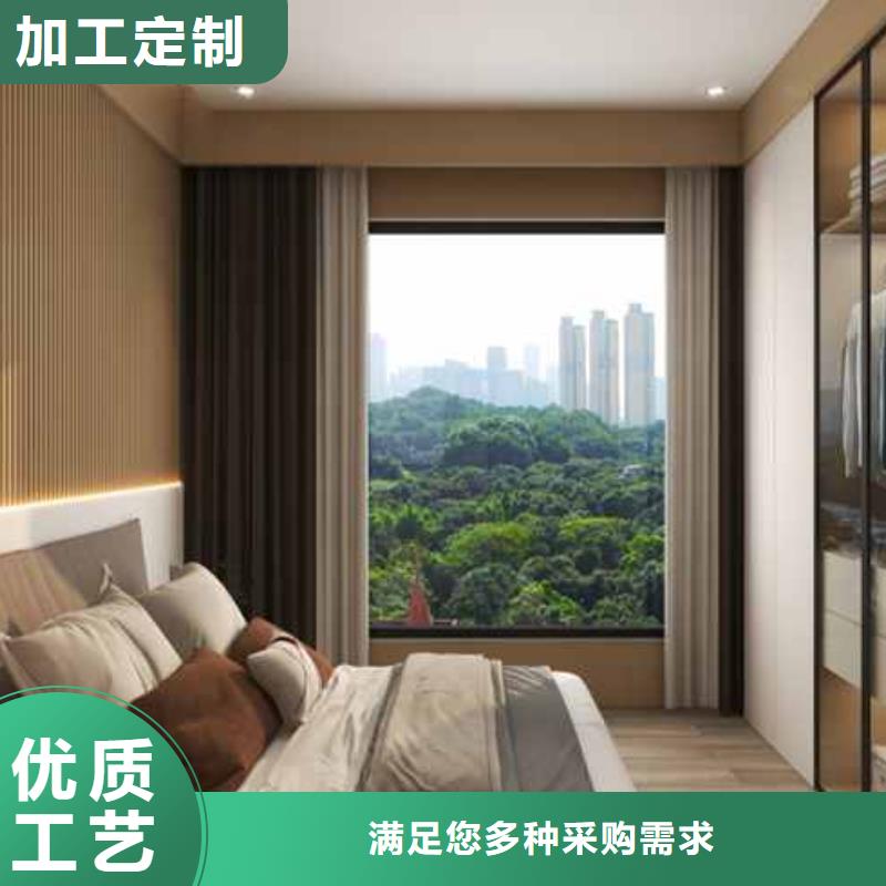 竹木纤维集成墙板【成品檐沟】厂家