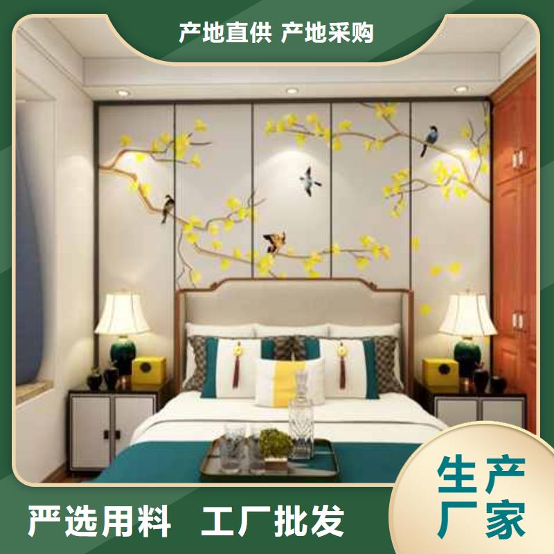 竹木纤维集成墙板吊顶竹木纤维护墙板市场行情