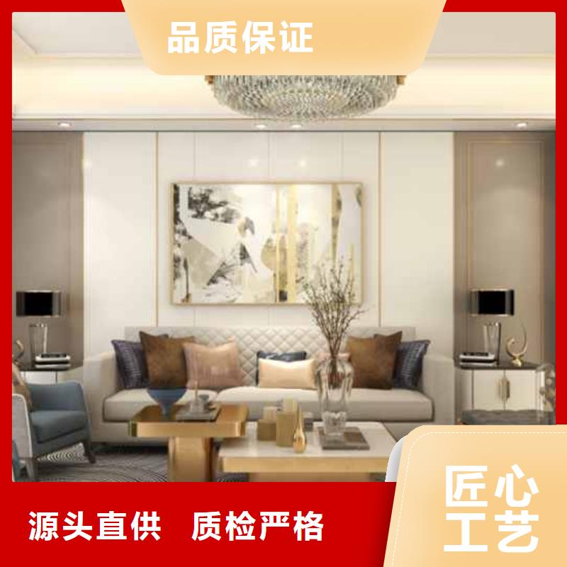 竹木纤维集成墙板买的放心安兴用的舒心