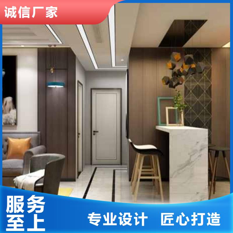 竹木纤维集成墙板【竹木纤维实心板】现货直发