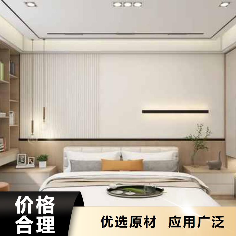 竹木纤维集成墙板【成品檐沟】厂家