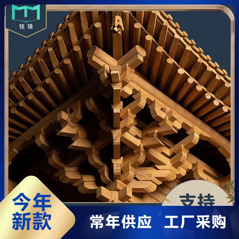 |唐河|社旗|鹤壁|驻马店|洛阳|开封|许昌|安阳|三门峡铭镜【古建】-碳晶板常年出售