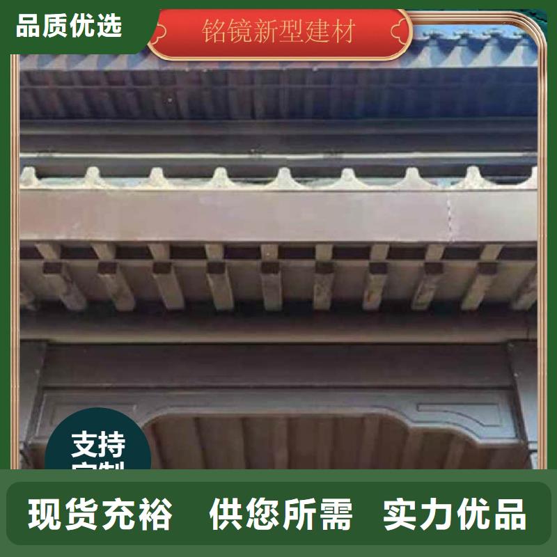 【古建】 格栅价格公道合理