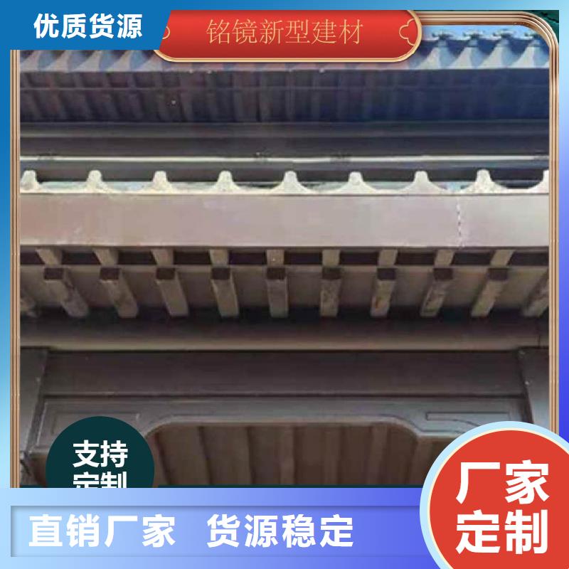别墅落水系统-视频-丽水市别墅落水系统|缙云|庆元|绍兴|金华|宁波|台州|杭州|温州|衢州