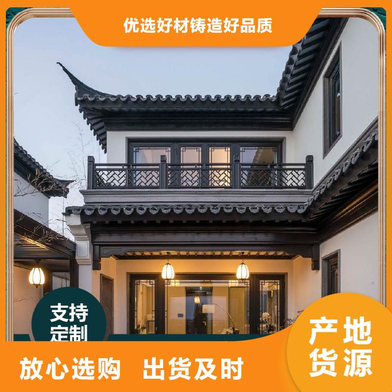 别墅落水系统视频-别墅落水系统|丽水市|青田|莲都|湖州|金华|舟山|台州|杭州