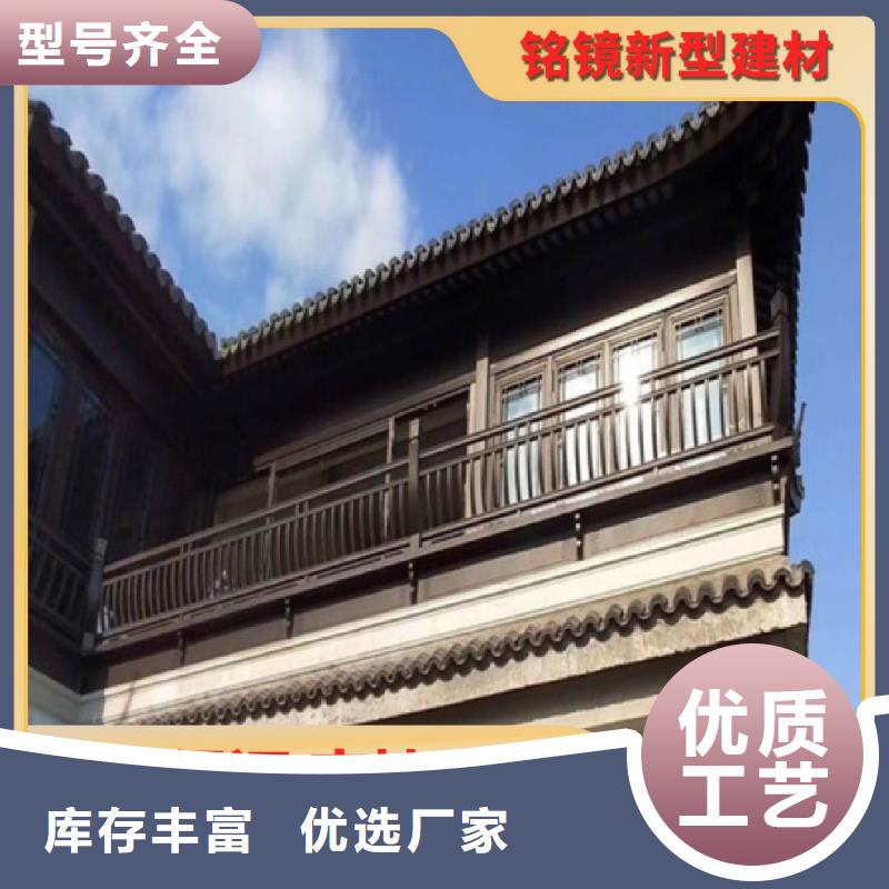 别墅落水系统-视频-舟山市别墅落水系统-浙江省舟山市定海|岱山|台州|湖州|宁波|衢州|绍兴|嘉兴|丽水(此地)货源