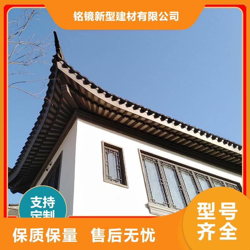 别墅落水系统-视频-丽水市别墅落水系统|缙云|庆元|绍兴|金华|宁波|台州|杭州|温州|衢州