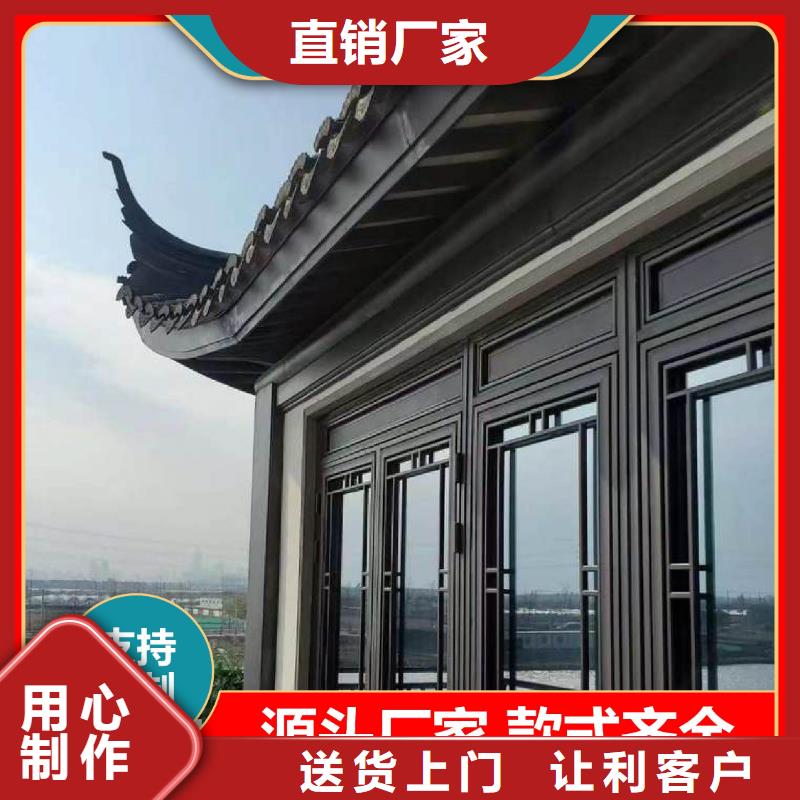 别墅落水系统-视频-舟山市别墅落水系统-浙江省舟山市定海|岱山|台州|湖州|宁波|衢州|绍兴|嘉兴|丽水(此地)货源