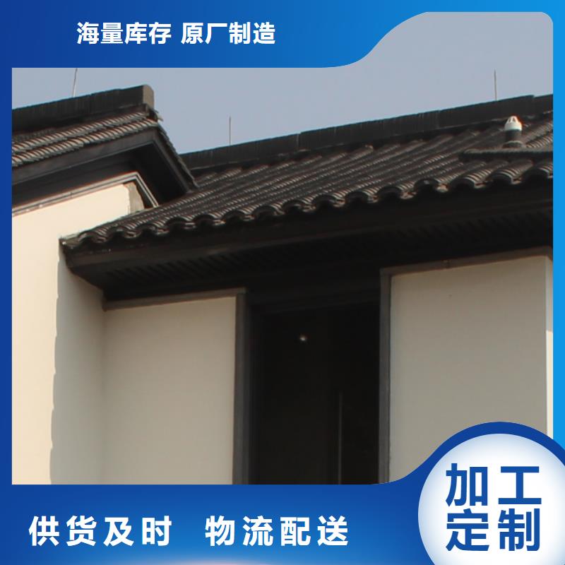 别墅落水系统-视频-丽水市别墅落水系统|缙云|庆元|绍兴|金华|宁波|台州|杭州|温州|衢州