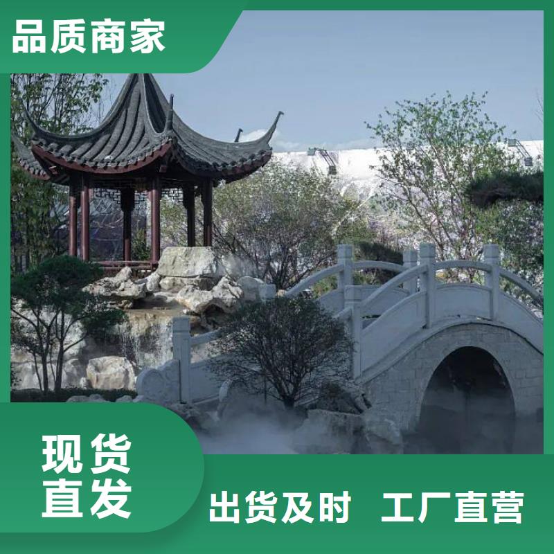 【 古建-竹木纤维集成墙板按需定做】-铭镜新型建材(舟山市分公司)