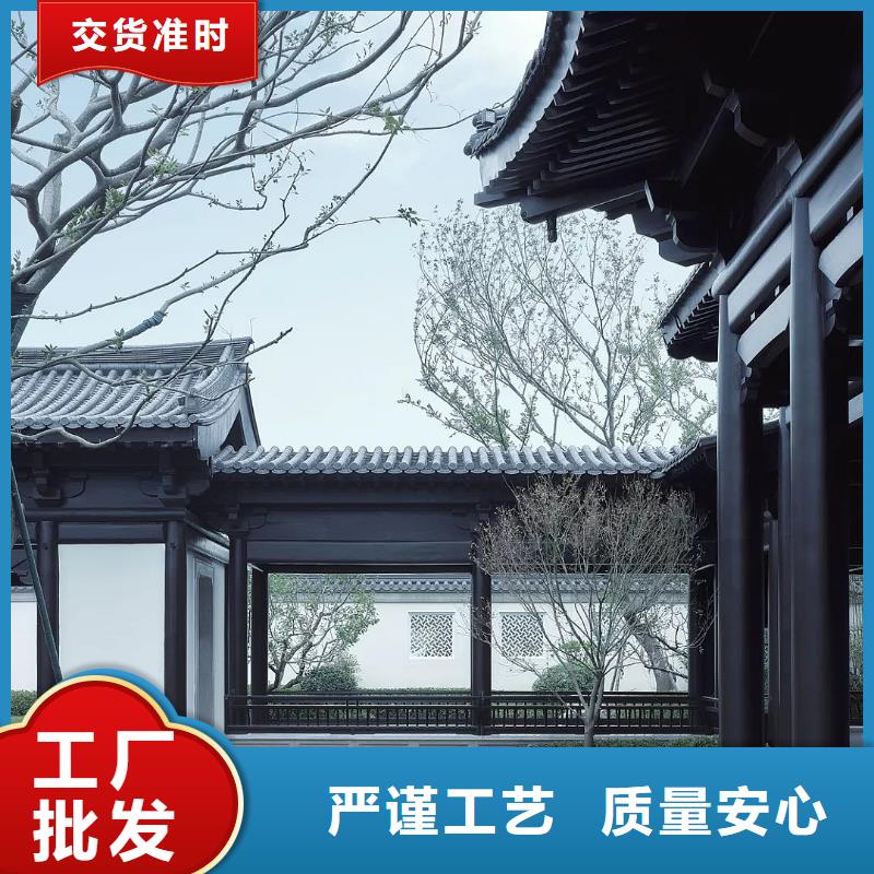 别墅落水系统-视频-舟山市别墅落水系统-浙江省舟山市定海|岱山|台州|湖州|宁波|衢州|绍兴|嘉兴|丽水(此地)货源