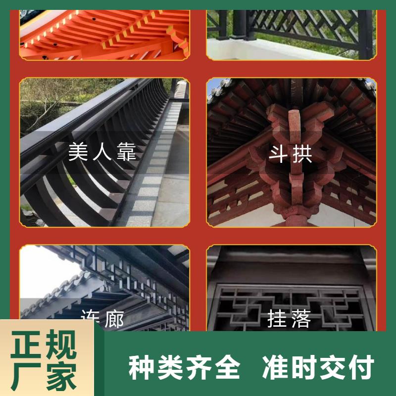 【古建】 格栅价格公道合理