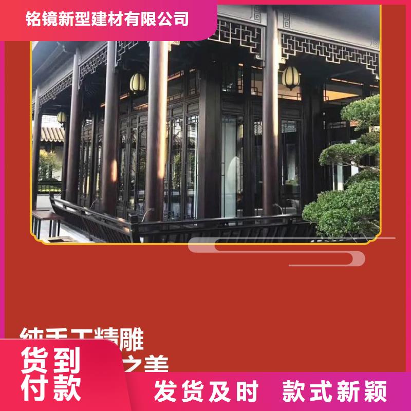 别墅落水系统-视频-舟山市别墅落水系统-浙江省舟山市定海|岱山|台州|湖州|宁波|衢州|绍兴|嘉兴|丽水(此地)货源